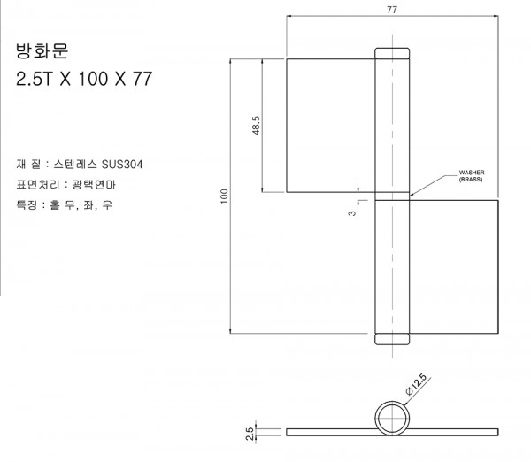 06d7c29e529be71efe09524d201022ae_1750611559_7062.jpg